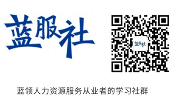 四川將靈活就業(yè)人員納入公共就業(yè)創(chuàng)業(yè)服務范圍，推動新就業(yè)形態(tài)發(fā)展