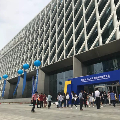 襄陽企業(yè)亮相第二屆湖北人力資源就業(yè)創(chuàng)業(yè)博覽會，助力職業(yè)中介服務升級